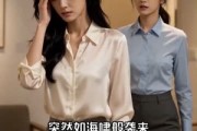 短剧《第一串烤肉后，我嫁给了顶流》40集短剧全集免费在线播放