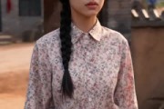 短剧《陈二妮的春天》42集短剧免费解锁全集观看