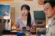 短剧《千金一掷》26集短剧全集资源一键解锁观看