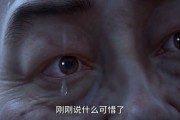 短剧《三国：被貂蝉捡回家，开局十倍速我直接起飞》72集短剧全集在线免费看