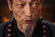 短剧《浊海却明了心》52集短剧超清画质免费观看
