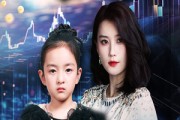 短剧《魔法少女操盘手》58集短剧高清流畅在线免费看