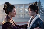 短剧《穿越明末建立世界政府第二季》30集短剧完整版免费在线看