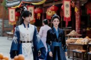 短剧《死了的白月光回来了》61集短剧无广告免费观看全集