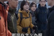 短剧《端午大巴八十你嫌贵，我不载你哭什么》35集短剧一口气看全集