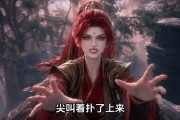 短剧《一锤定乾坤》70集短剧超清画质免费观看