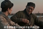 短剧《汉景风云》15集短剧在线观看全集不卡顿