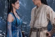 短剧《师尊重伤，苟活的我被迫出山》68集短剧全集高清在线追