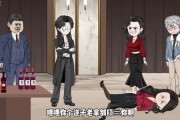 短剧《道爷下山：拒当替婚赘婿》79集短剧1080P在线免费看到底