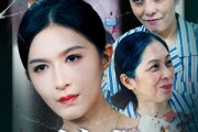 短剧《蚀骨》68集短剧全集免费在线尽情看