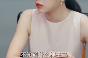 短剧《无上天师（87集）》天师之路，历经磨难成大道