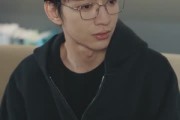 短剧《契约恋人请止步》80集短剧免费观看全集资源