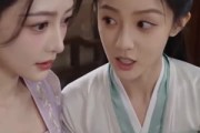 短剧《不好了，娘娘又跑了》43集短剧免费解锁全集看