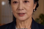 短剧《清清盼重逢》31集短剧免费观看完整版剧情