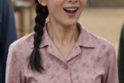 短剧《沈大花不装了，全家都被我整服了第二季》60集短剧免费解锁全集观看