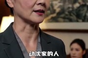 短剧《婆婆的小助理》45集短剧免费观看完整版剧情