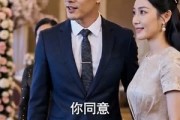 短剧《以母之名护女荣光》100集短剧全集免费在线高清看