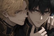 短剧《雾中君王之神选少女第一季》40集短剧高清流畅全集速看