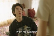 短剧《独库夜未眠》20集短剧完整版免费畅享观看