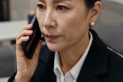 短剧《不存在的客户》40集短剧1080P在线免费追