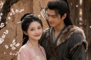 短剧《岁岁同心》50集短剧全集资源免费看