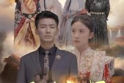 短剧《至尊傻婿（82集）》傻婿不显，一鸣惊人