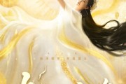 短剧《九天玄女》69集短剧在线解锁全集观影