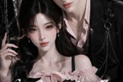 短剧《听话反派》16集短剧超清画质免费看