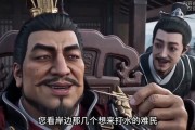 短剧《跨界渔场我靠抽水机拯救古代孤城第二季》44集短剧1080P超清免费看