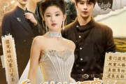 短剧《乡下妹妹被团宠，双重人格藏不住了》84集短剧免费观看完整剧情