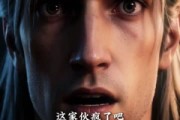 短剧《唤的骷髅都是异世大能》100集短剧全剧集免费在线看