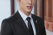 短剧《我绝顶杀手旷世神医，下山即无敌》89集短剧免费解锁全集观看