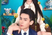 短剧《报告总裁，夫人她又呆又飒》82集短剧全剧集免费观看
