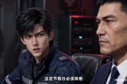 短剧《神兽见我都得乖乖看病》56集短剧高清全集在线速看