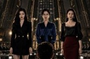 短剧《梦醒天下惊》57集短剧1080P在线免费看