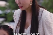 短剧《娇妻的复仇：女儿不敌一只猫（30集）》女儿受委屈，娇妻借猫之手实施复仇