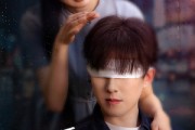 短剧《愿你余生无我》86集短剧高清版全集在线观看