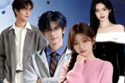 短剧《不爱后，竹马疯狂追》66集短剧1080P在线免费看全集