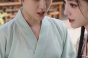 短剧《误闯后宫，我靠腌咸菜混上编制》72集短剧在线畅享完整版剧情