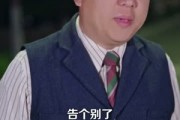 短剧《狂龙过江，震慑路怒症司机》68集短剧超清画质在线追剧