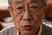短剧《我的机器人老伙计》44集短剧1080P在线高清观看