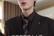 短剧《重生不做替嫁：大佬他非我不娶》80集短剧在线观看直达大结局