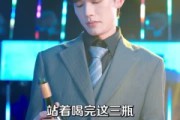 短剧《恋爱托管计划》78集短剧高清无删减在线观看