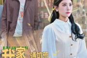 短剧《我家超市通饥荒年代》45集短剧全集抢先免费观看