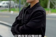 短剧《狂兵归来，护你周全》80集短剧完整版免费观看