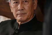 短剧《苏家弃婿，江城之主》43集短剧完整版免费观看