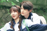 短剧《夏日昭昭》63集短剧极速播放无需等待