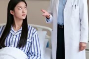 短剧《骨瘦知冷暖》33集短剧1080P在线免费观全集