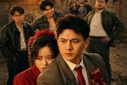 短剧《穿书80，我靠宠妻系统抢女主》80集短剧全剧在线免费追