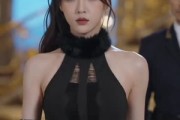 短剧《囚龙出海，天下惊》79集短剧高清流畅在线观看